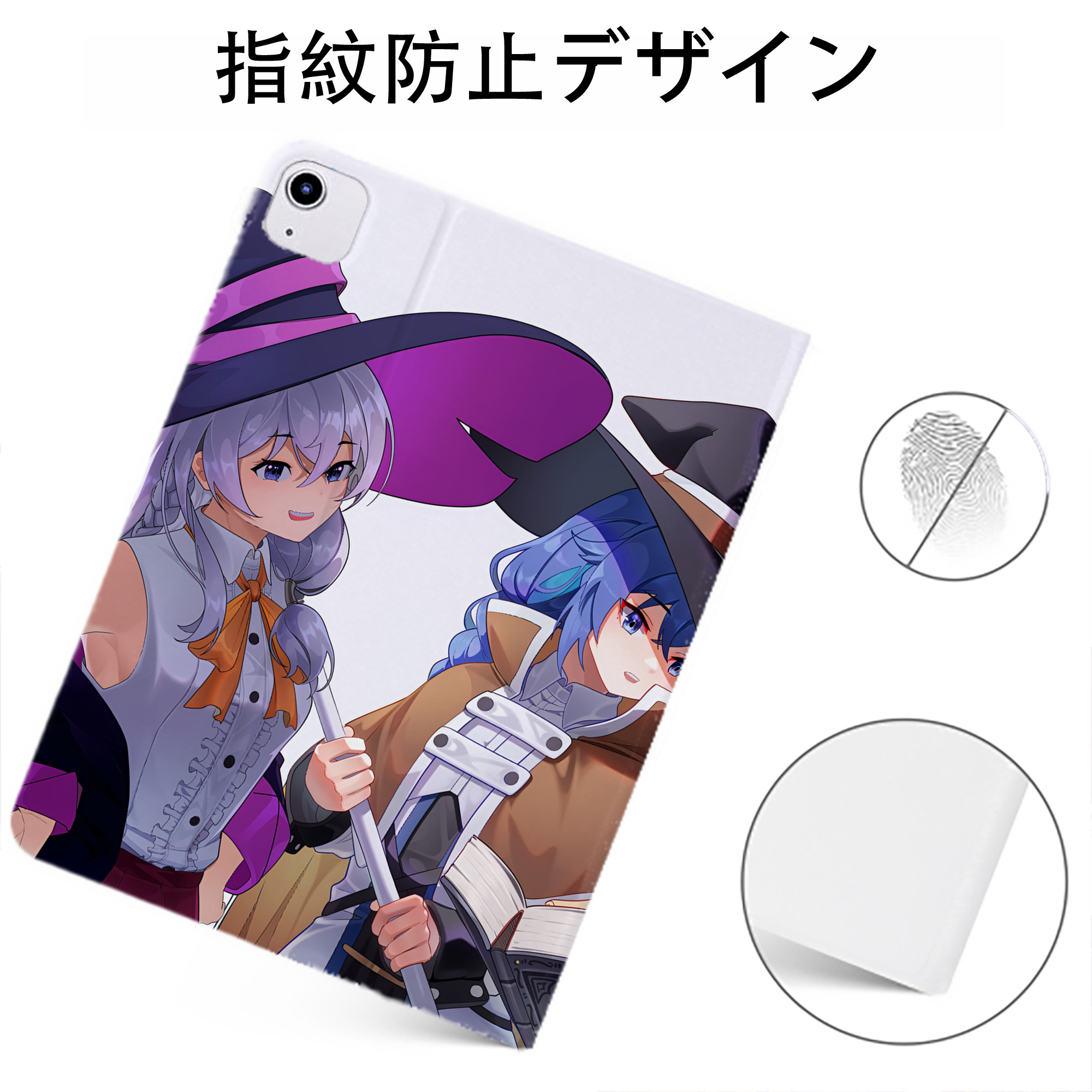 （画像用） 葬送のフリーレン Frieren IPadケース ペンホルダー付き ブックスタイルデザイン